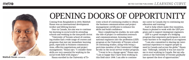 Dr. Hasan's Interview in Metro Toronto