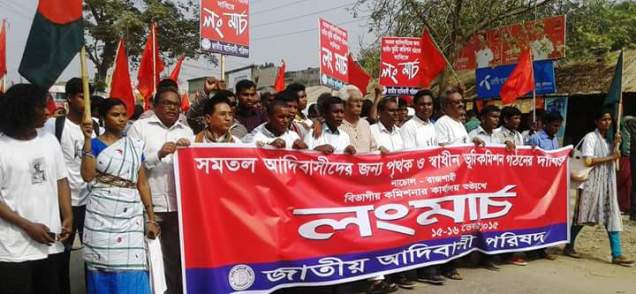 Plainland Adivashi Movement