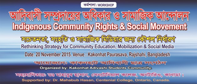 Social Movement workshop